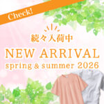 【アトムプリント】新商品続々入荷中vol.2🌸