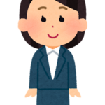 はじめまして！